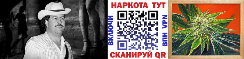 АМФЕТАМИН Петушки