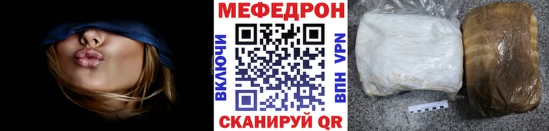 Купить ГАШ  МАРИХУАНА  АМФЕТАМИН  Мефедрон  Псилоцибиновые грибы  КОКАИН  Петушки