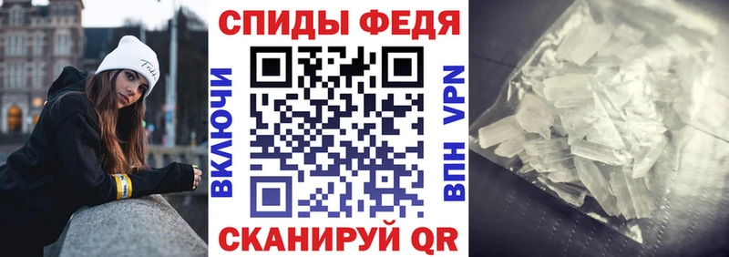 Купить закладки  Петушки  Amphetamine 97% 