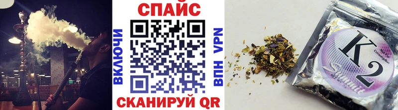 Купить закладки  Петушки  Бутират GHB 