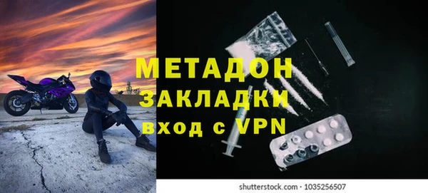 гидропоника Сафоново
