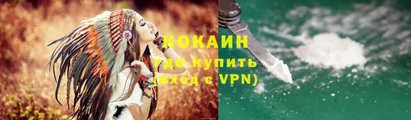 mix Сатка