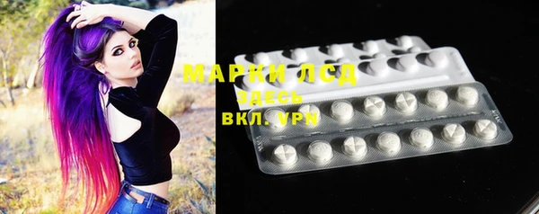 mix Сатка