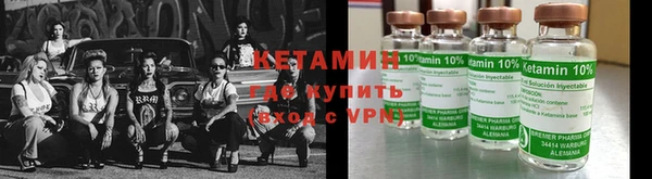 mix Сатка