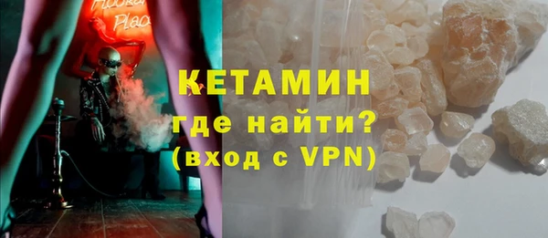 mix Сатка