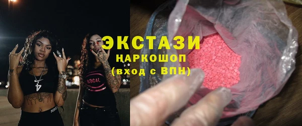 mix Сатка