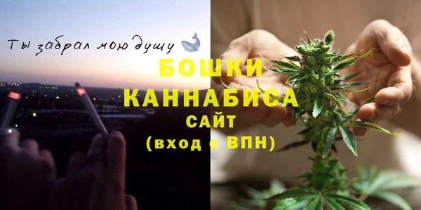 mix Сатка
