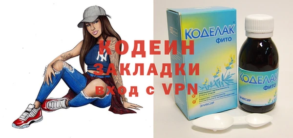 гидропоника Сафоново