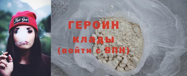гидропоника Сафоново