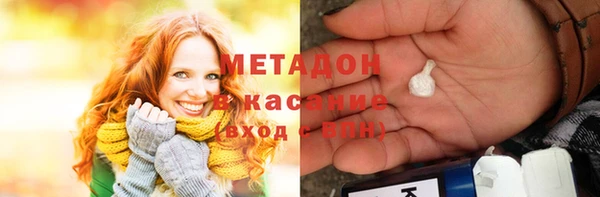 гидропоника Сафоново