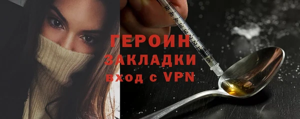 mix Сатка