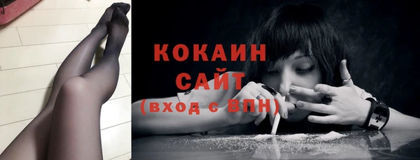 гидропоника Сафоново