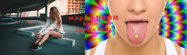 гидропоника Сафоново