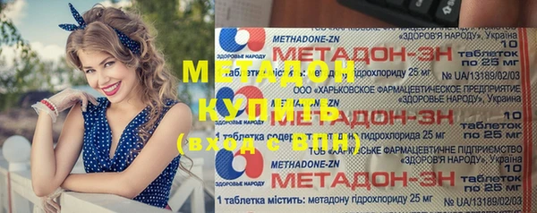 mix Сатка