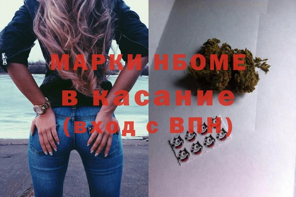 гидропоника Сафоново