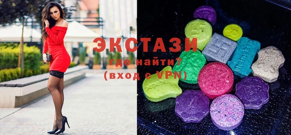 гидропоника Сафоново