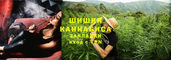 гидропоника Сафоново