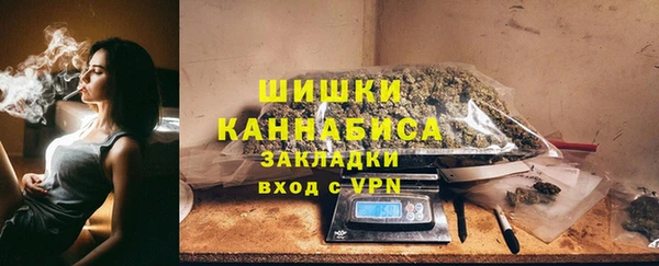 mix Сатка