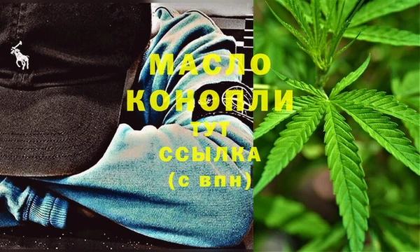 mix Сатка
