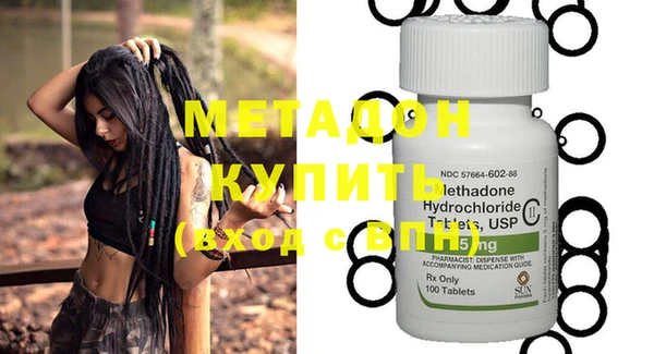 mix Сатка