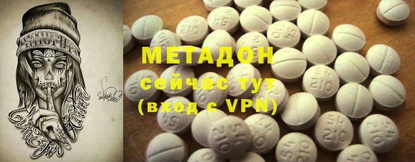 гидропоника Сафоново