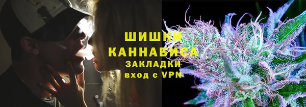 mix Сатка