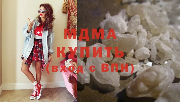 mix Сатка