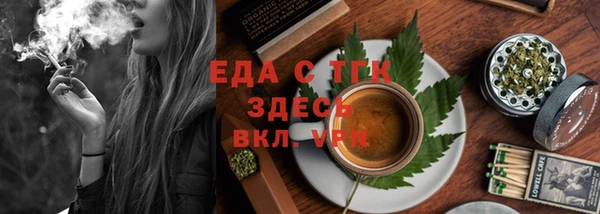 mix Сатка