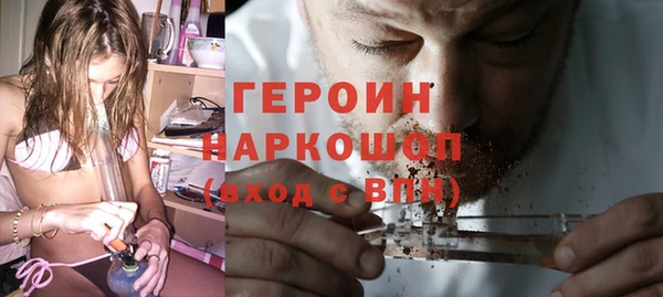 гидропоника Сафоново