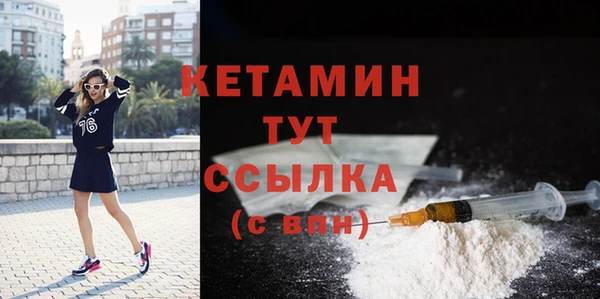 гидропоника Сафоново
