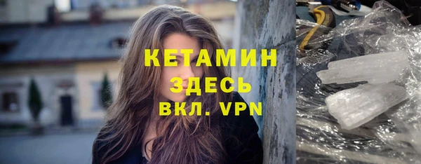 гидропоника Сафоново
