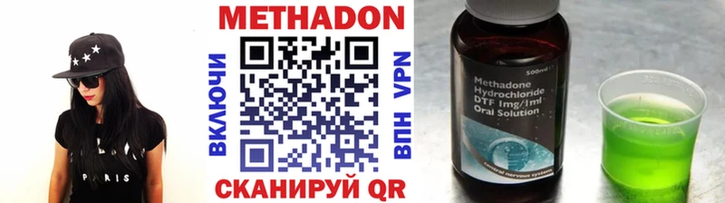 Купить закладки  Петушки  Метадон мёд 
