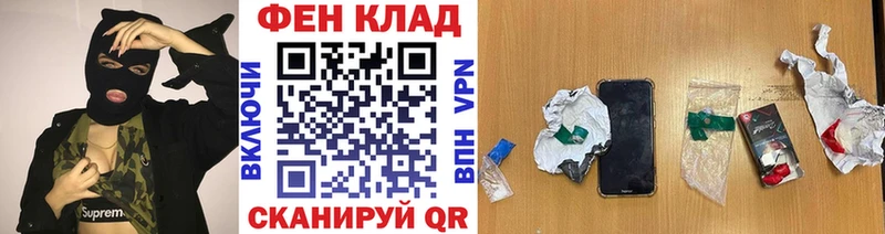 МЕТАМФЕТАМИН Декстрометамфетамин 99.9%  Купить  Петушки 