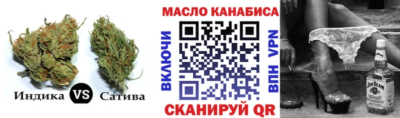 Купить где  Петушки  ТГК жижа 