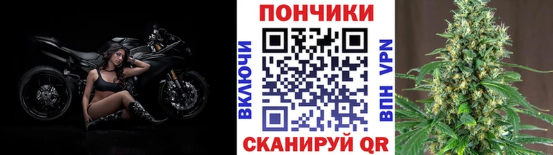 Купить закладки  Петушки  Конопля Bruce Banner 